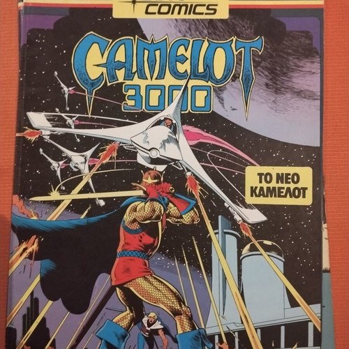 Star Comics vintage comic books pack of 3 used, Greek editions