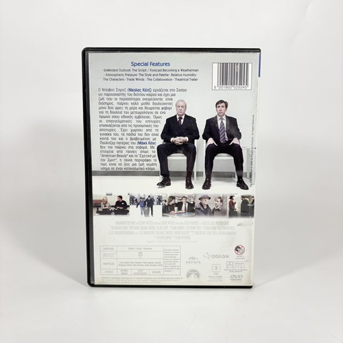 The Weather Man DVD like new with Greek subtitles