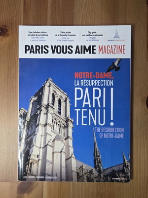 Paris Vous Aime Magazine Issue 19 like new, Notre-Dame special edition 2024