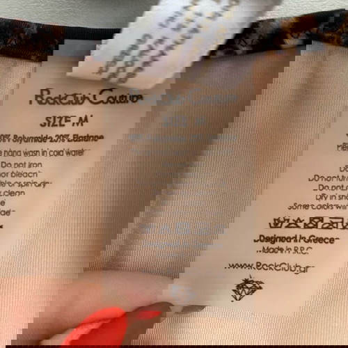 Цял бански RockClub с животински принт, нов, размер Medium