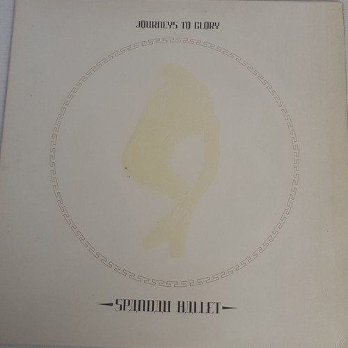 Spandau Ballet Journeys to Glory LP used, rock