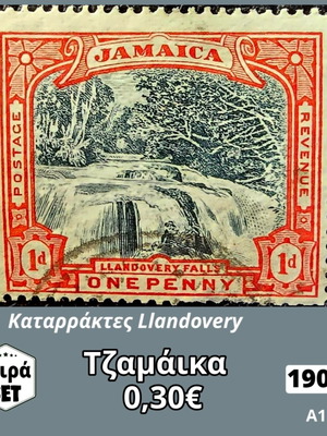 Σετ γραμματοσήμων Τζαμάικα 1901, Καταρράκτες Llandovery