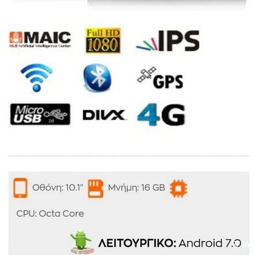 MLS IQ TAB T8 10.1" 4G LTE tablet, 2GB RAM, Full HD IPS
