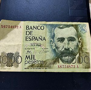 Banco de espana 1000 mil pesetas 1979