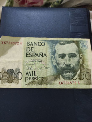 Banco de Espana 1000 mil pesetas 1979 μεταχειρισμένο