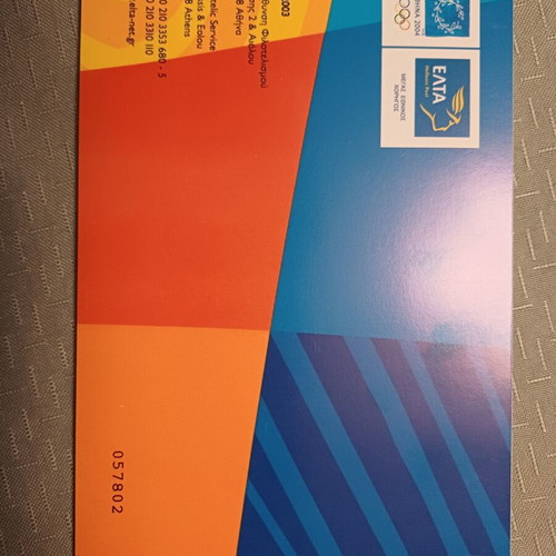Olympic Games Athens 2004 ELTA Stamp Collectible Booklet new