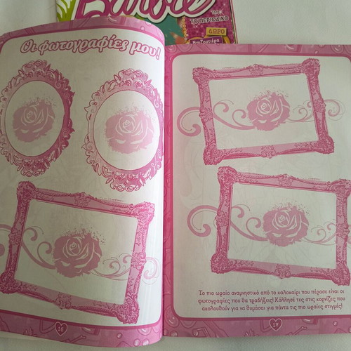Barbie magazines like new, pack of 2 from 2013