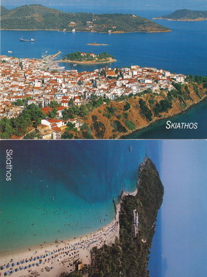 Skiathos postcards used, pack of 15, Adam editions and others
