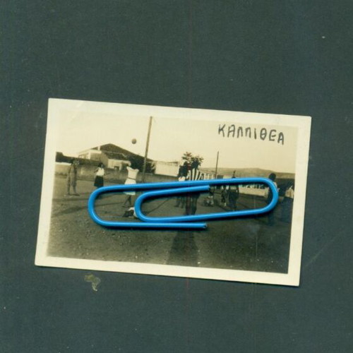 Photographs Athens - Kallithea Enosis Kallitheas A.O. 3 used photos 1929