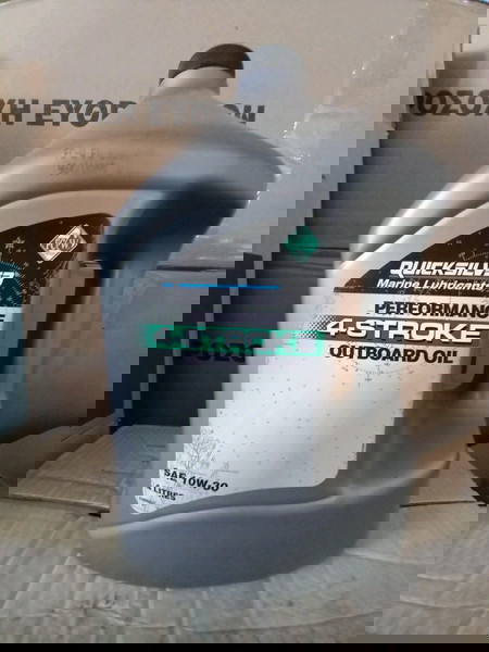 Λάδι εξωλέμβιας 4T 10w30 Quicksilver 4L