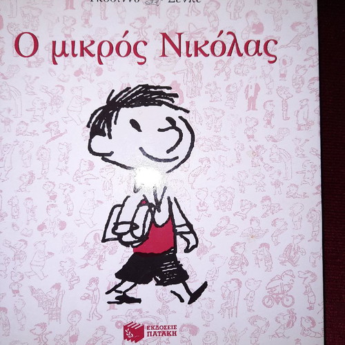 Le Petit Nicolas used children's book