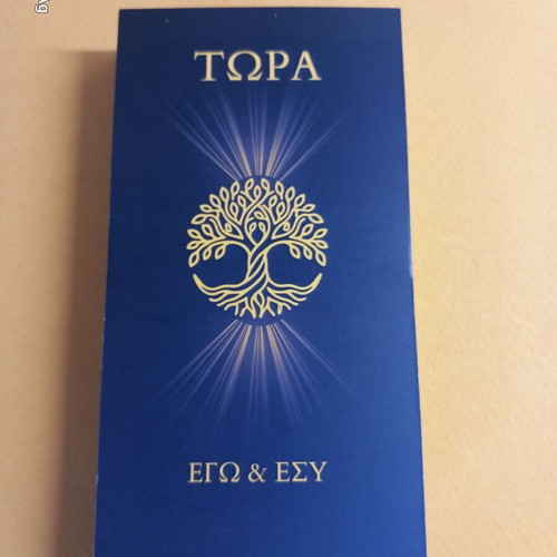 TORA EGO & ESY Card Game new for meaningful connection