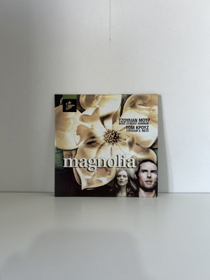 Μανόλια 1999 DVD με ελληνικούς υπότιτλους