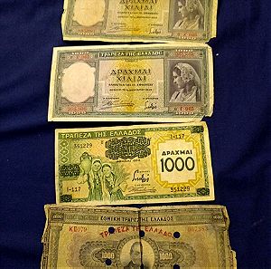 1000 δραχμές του 1926/1939