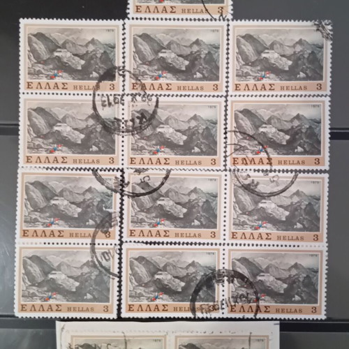 Greek stamps used, 1979 Souliot Struggles edition, 13 pieces