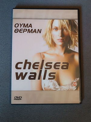 Chelsey Walls DVD καινούργιο, με υπότιτλους