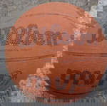  Μπάλα μπάσκετ Wilson mvp