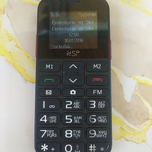 NSP mobile phone