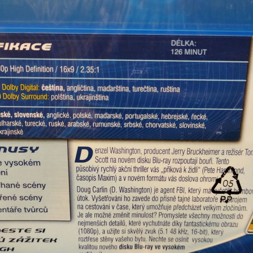 Deja Vu Blu-Ray new with Greek subtitles