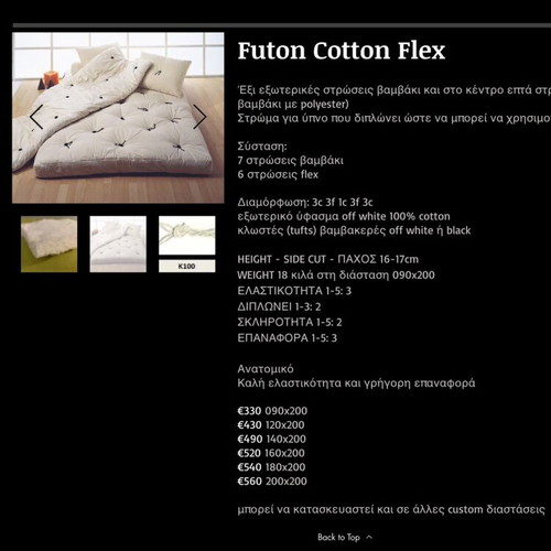 Bed & Sofa 140x200 cm solid pine with Cottonflex mattress like new