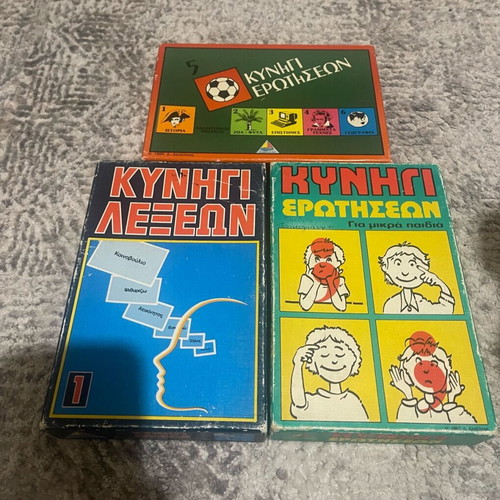 Vintage board question games used, pack