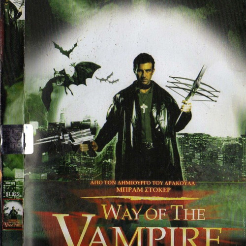Way of the Vampire DVD used, action horror thriller with subtitles