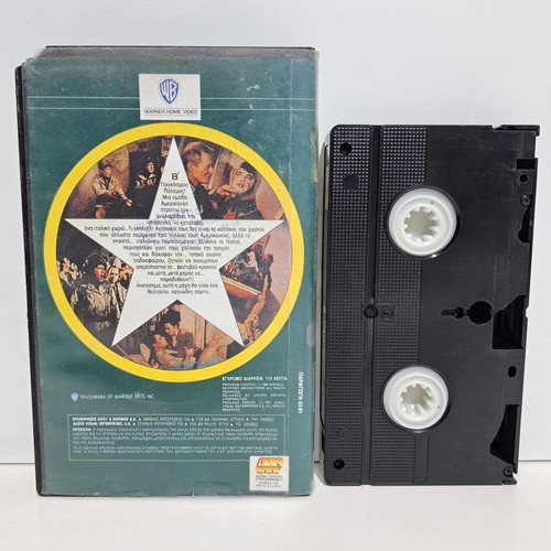 VHS What Did You Do in the War, Daddy? used, subtitles