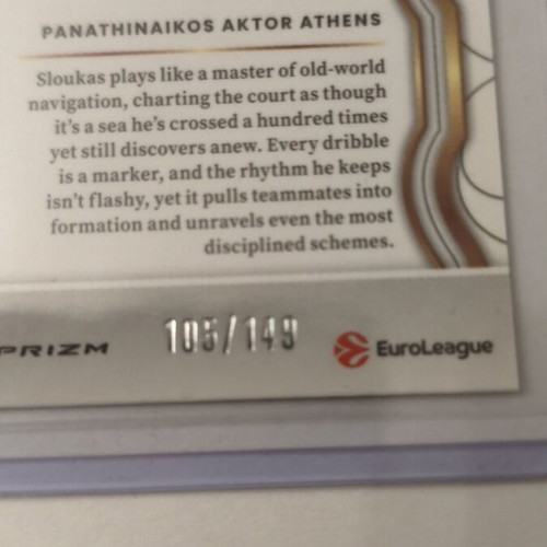 Kostas Sloukas 2025-26 Panini Select EuroLeague Final Four Host card new
