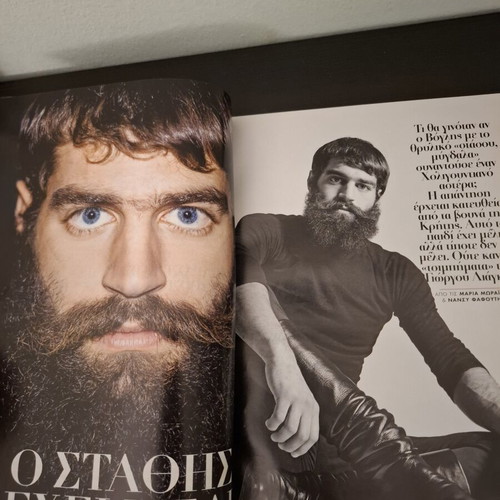 Down Town magazine issue 04 like new, December 2015