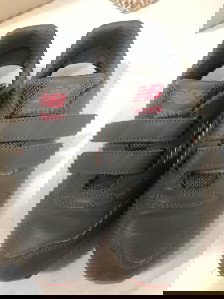 Παιδικά αθλητικά New Balance