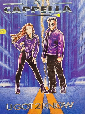 Cappella U Got 2 Know 1994 βινύλιο LP σαν καινούργιο, ηλεκτρονική
