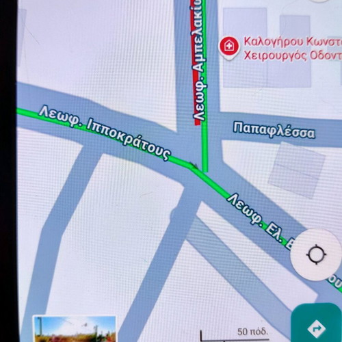 Οικόπεδο γωνιακό 2 στρεμμάτων στην Παλούκια Σαλαμίνας εντός σχεδίου