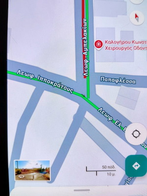 Οικόπεδο γωνιακό 2 στρεμμάτων στην Παλούκια Σαλαμίνας εντός σχεδίου