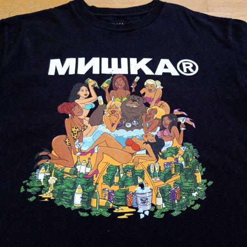 Mishka Rare Streetwear Shirt 100% Cotton size M like new, black