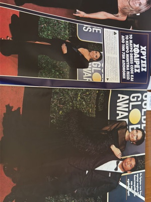 Hello magazine 2018 issue