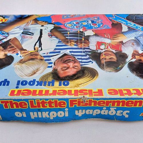 The Little Fishermen board game 1985 Lyra new