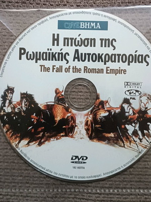 The Fall of the Roman Empire DVD like new