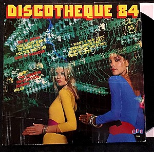 Δίσκος Βινυλίου Διασκευές– Discotheque 84,Disco.Italo Disco,Πάρα πολύ καλή Κατάσταση Ο Δίσκος Μέσα
