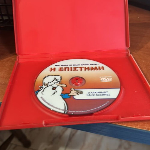 Collectible DVDs, new, fully functional, set