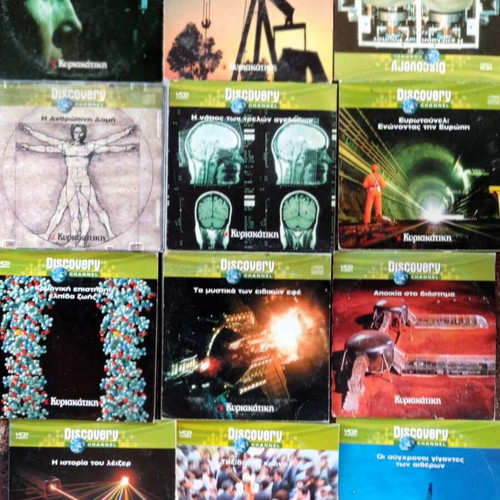 Discovery DVD pack of 12 documentaries