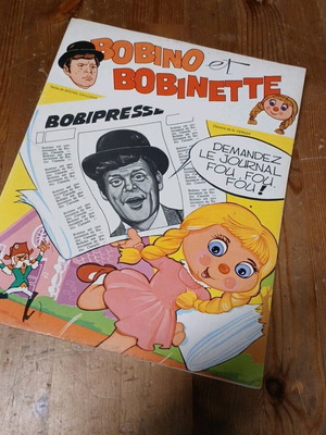 Bobino et Bobinette μεταχειρισμένο γαλλικό κόμικ Le Journal Fou Fou Fou