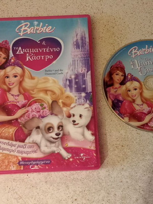 Barbie The Diamond Castle DVD like new, dubbed