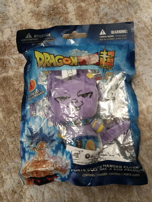 Μπρελόκ DragonBall σαν καινούργιο στη συσκευασία του