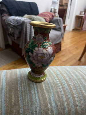 Vintage Chinese Floral Small Vase like new