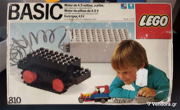  Lego 810 motor set