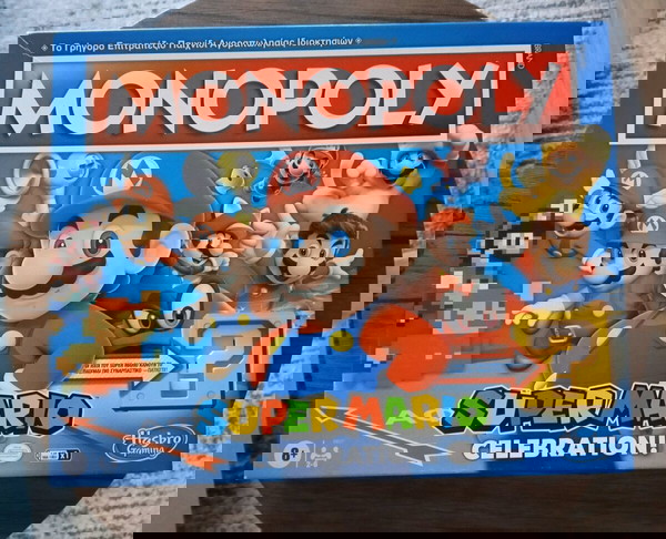 Επετειακή Monopoly Super Mario Celebration