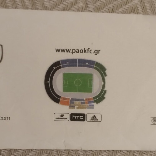 PAOK AZ Alkmaar ticket and program like new