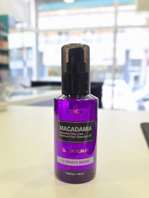 Kundal Macadamia Ultra Serum Hair Oil White Musk 100ml καινούργιο