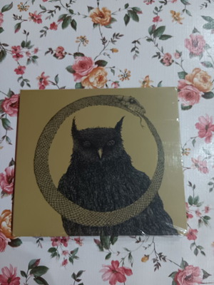 Bohemian Grove Age of Retrogression CD καινούργιο black metal από Ελλάδα