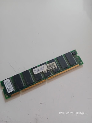 SDRAM memory 256MB used, PC133, ECC support